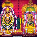 Tiruvannamalai Karthigai Deepam 2024