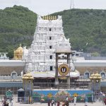 Tirumala
