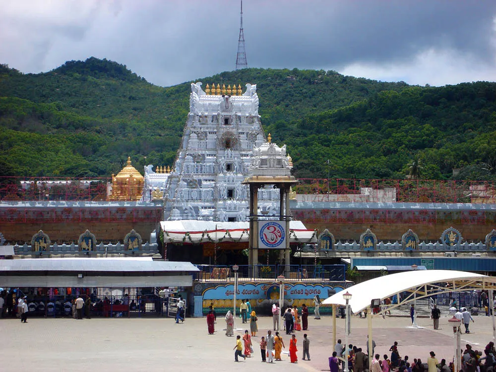 tirumala