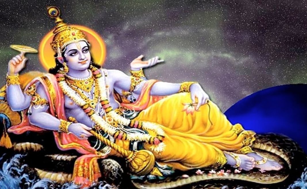 yogini_ekadasi