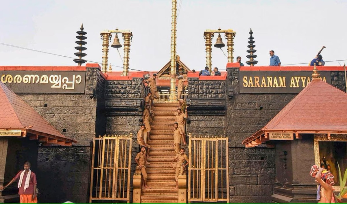 Sabarimala
